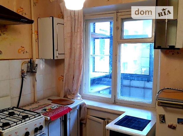 долгосрочная аренда просп. Гагарина Днепр Подстанция