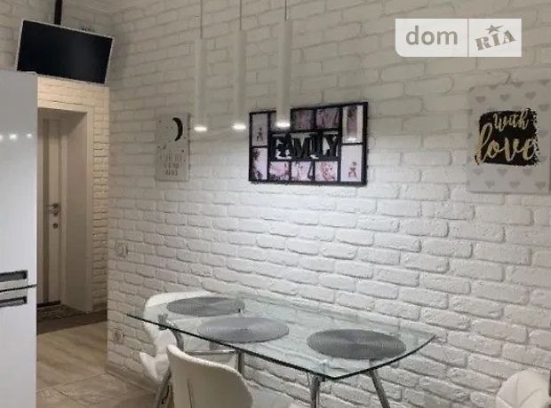 долгосрочная аренда ул. Гагарина Днепр Подстанция