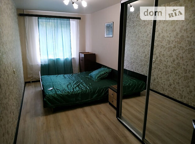 долгосрочная аренда Гагарина Пр Днепр Подстанция