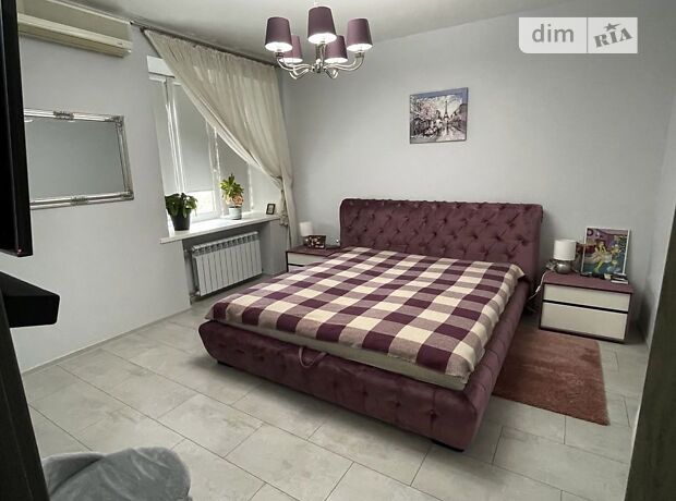 долгосрочная аренда Рабочая улица Днепр Рабочая