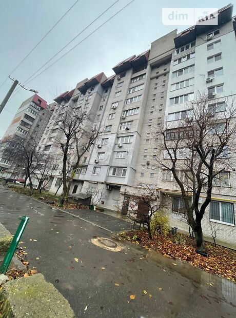 долгосрочная аренда Запорожское шоссе Днепр Тополь-3