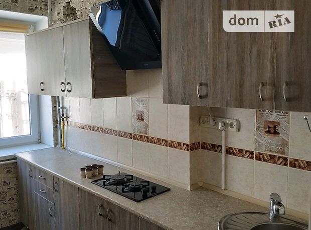 долгосрочная аренда ул. Дзержинского Херсон Центр