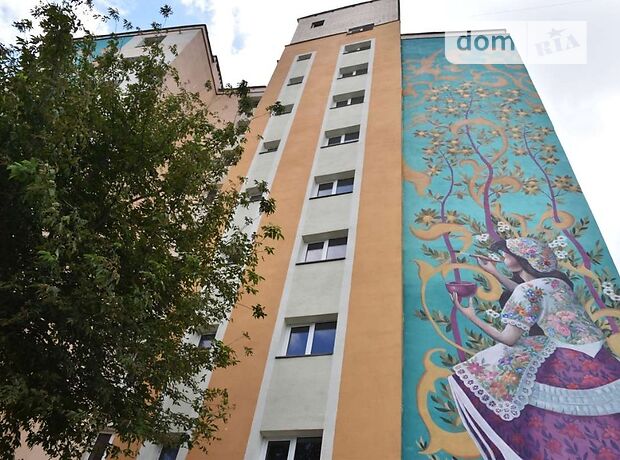 долгосрочная аренда Словянка Винница Славянка