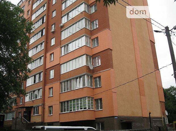 продажа ул. Ковпака Хмельницкий Выставка