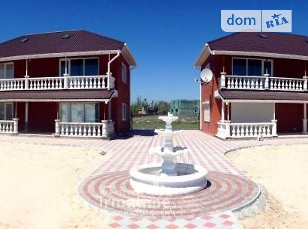 продажа Коса Пересыпь Акимовка Акимовка