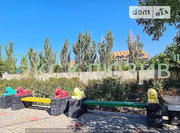 продажа Акимовка Кирилловка
