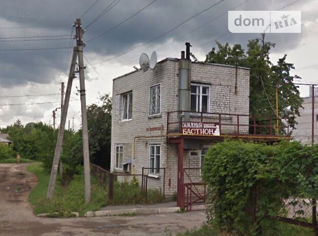 продажа Харьков Дзержинский
