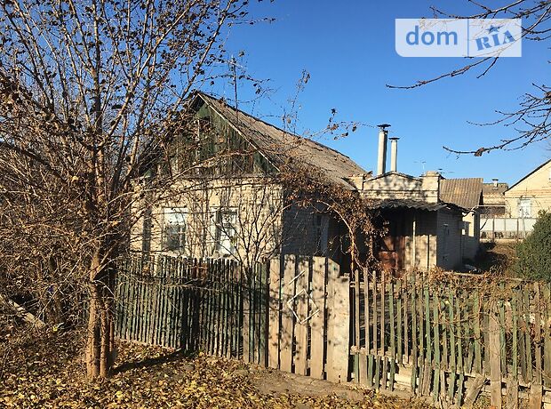 продажа Эпроновская Запорожье Зеленый Яр