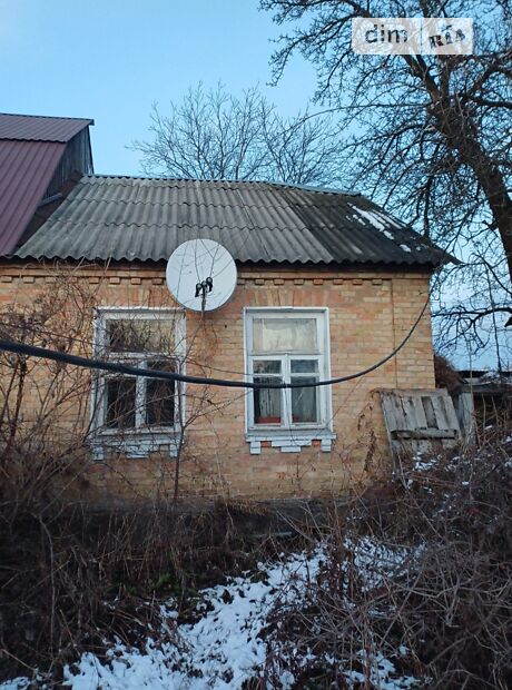 продажа Лысенко улица Боярка 