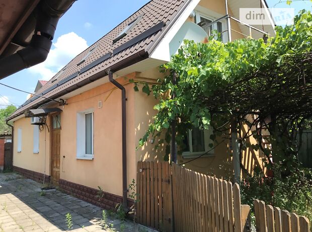 продажа Мічуріна Дмитровка (Буча)