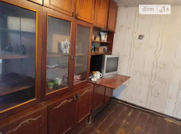 продажа Островерховский Днепр Каменский