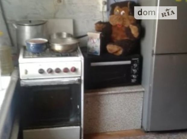 продажа Хмельницкий Дубово