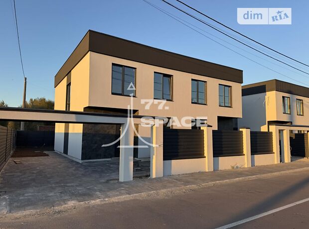 продажа Виноградная улица Киев Осокорки