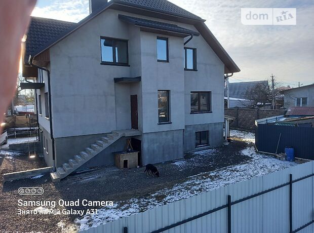 продажа Гоголя Ковель Ковель