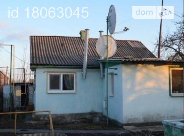 продажа Красный Лиман
