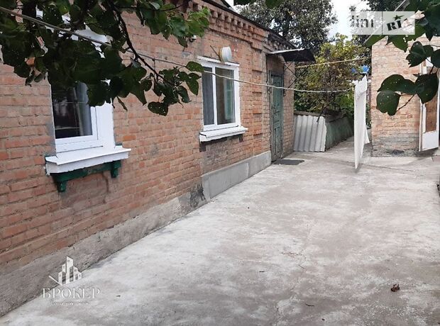 продажа Улица Кропивницкий Новоалексеевка