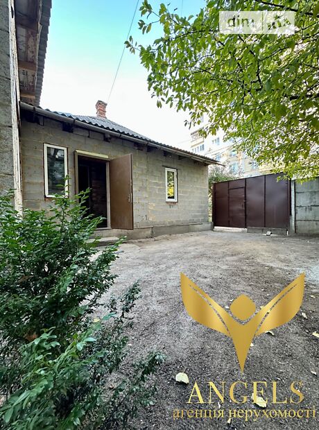 продажа Архангельская улица Кропивницкий Центр
