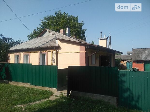 продажа Горького Немиров Немиров