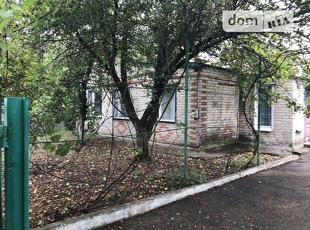 продажа Шевченко Першотравенск Першотравенск