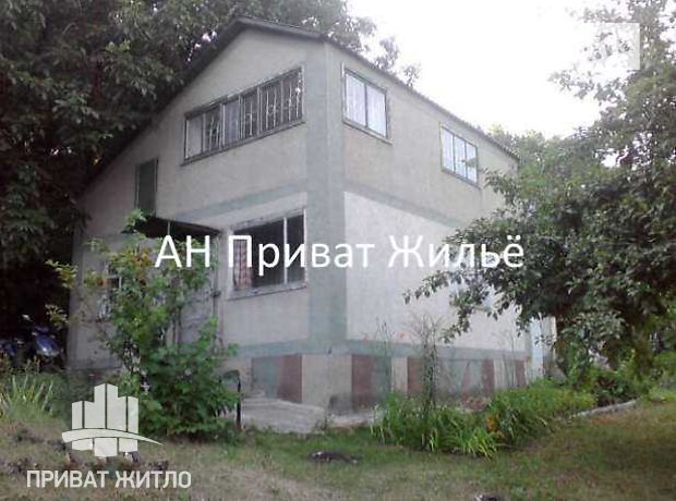 продажа ул. Нагорная Полтава