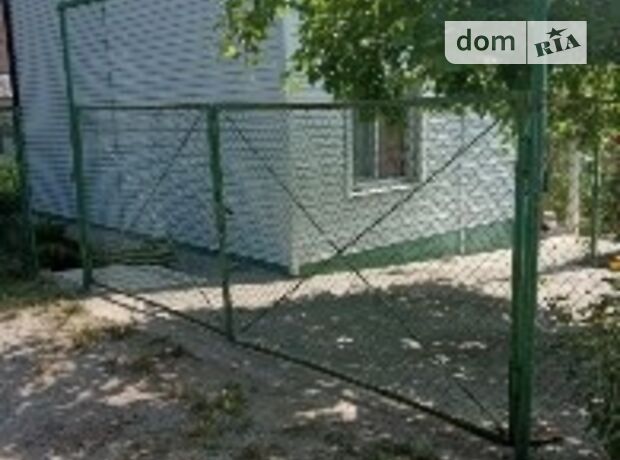 продажа Белая Церковь
