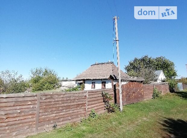 продажа Богуслав Мисайловка