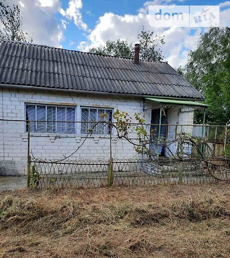 продажа Солнечная 6 Бородянка Галинка