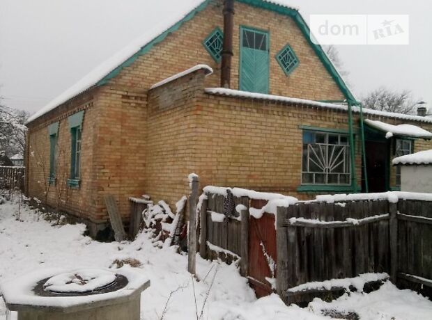 продажа Шевченка Бородянка Мирча