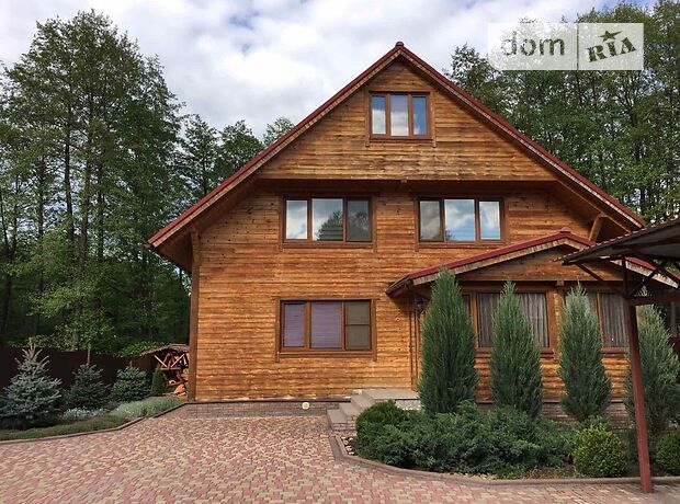 продажа Красный Лиман Рубцы