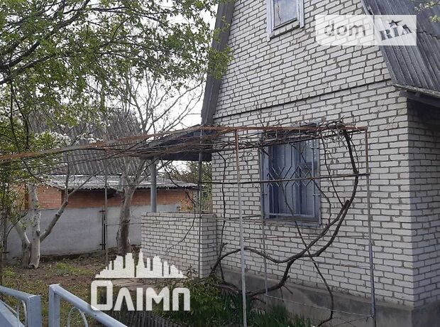 продажа Литин Рыбачье