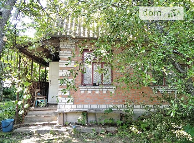 продажа Литин Рыбачье