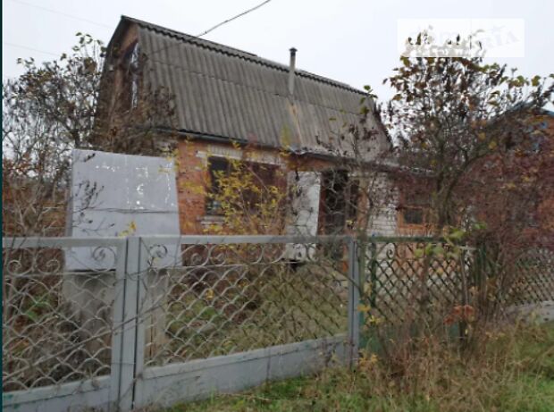 продажа Малинова Литин Рыбачье