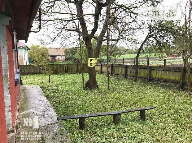 продажа Литин Супрунов