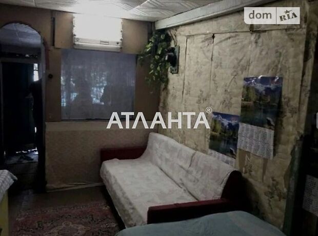 продажа Черноморского Казачества Одесса Суворовский