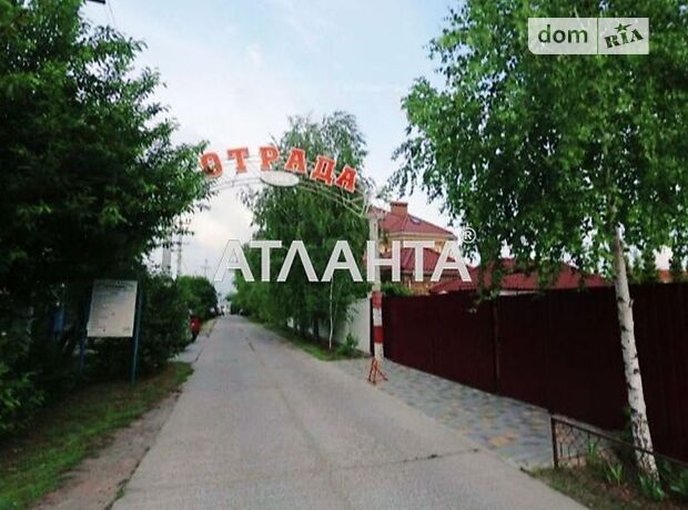 продажа Зеленая Таирово