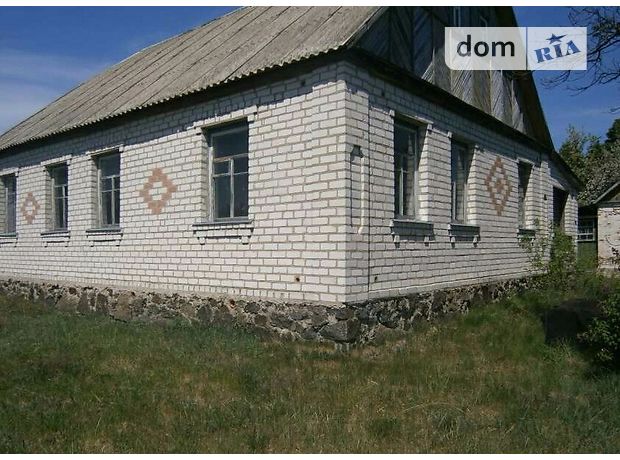 продажа Радомышль Радомышль