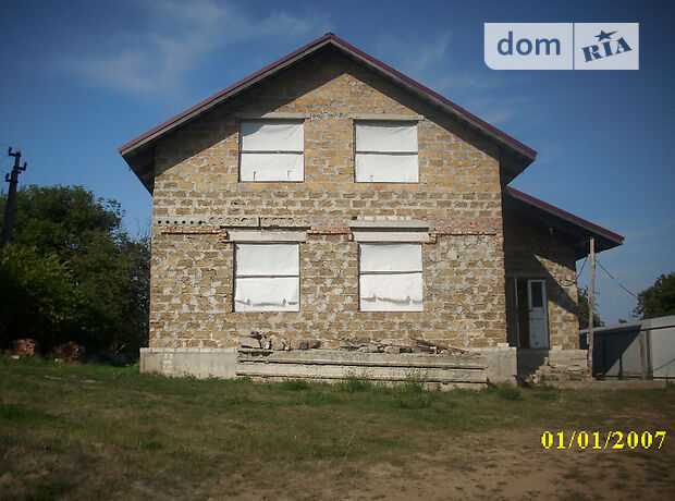 продажа Шкільна Ставище Розкошная