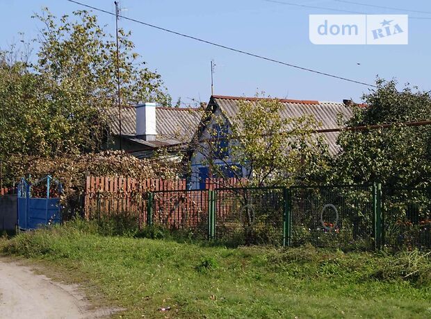 продажа Береговая Царичанка Китайгород