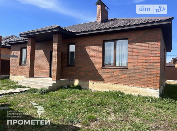 продажа Сентябрьский переулок Агрономичное