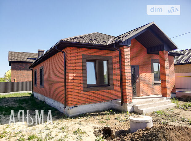 продажа Центральная (Мичурина) улица Агрономичное