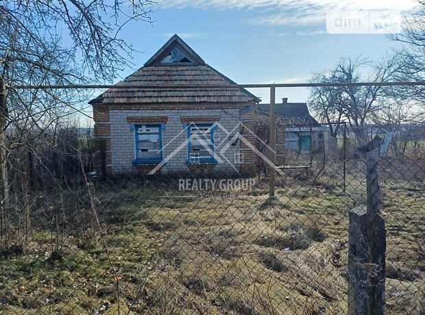 продажа вул. Гагаріна Алексеевка (Софиевка)