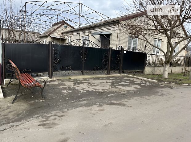 продажа Арбузинка