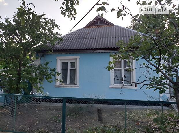 продажа Шевченко улица Арбузинка