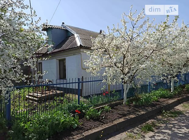 продажа Арбузинка