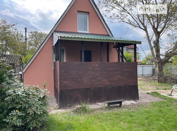 продажа Майская Артемовка