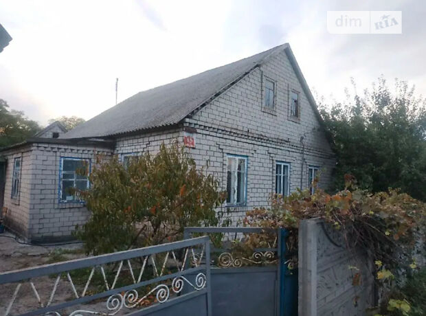 продажа Ярослава Мудрого (Суворова) улица Аулы