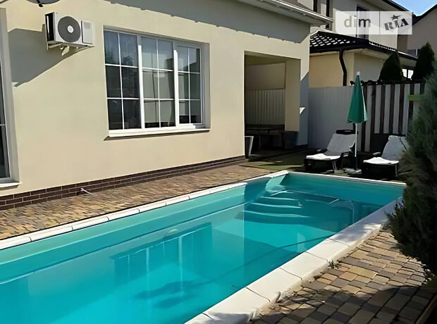 продажа Селекционеров улица Авангард 