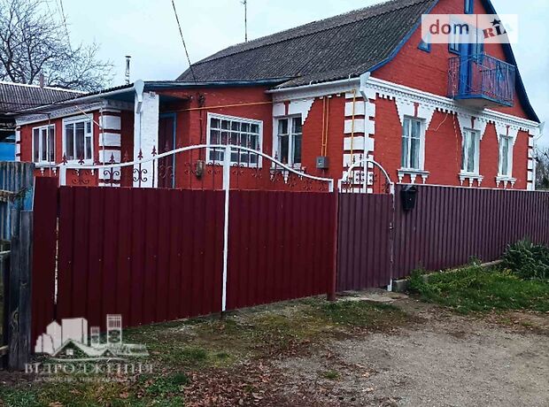продажа пер. Янтарный Белая Церковь Фурсы