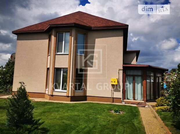 продажа Клубничная улица Белогородка 