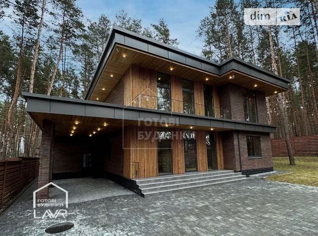 продажа  Белогородка 